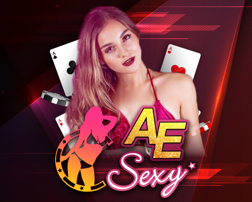 AE Sexy ผู้ให้บริการเกมคาสิโนออนไลน์